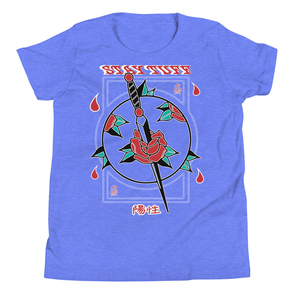 SAVE YOURSELF (Youth T-Shirt)