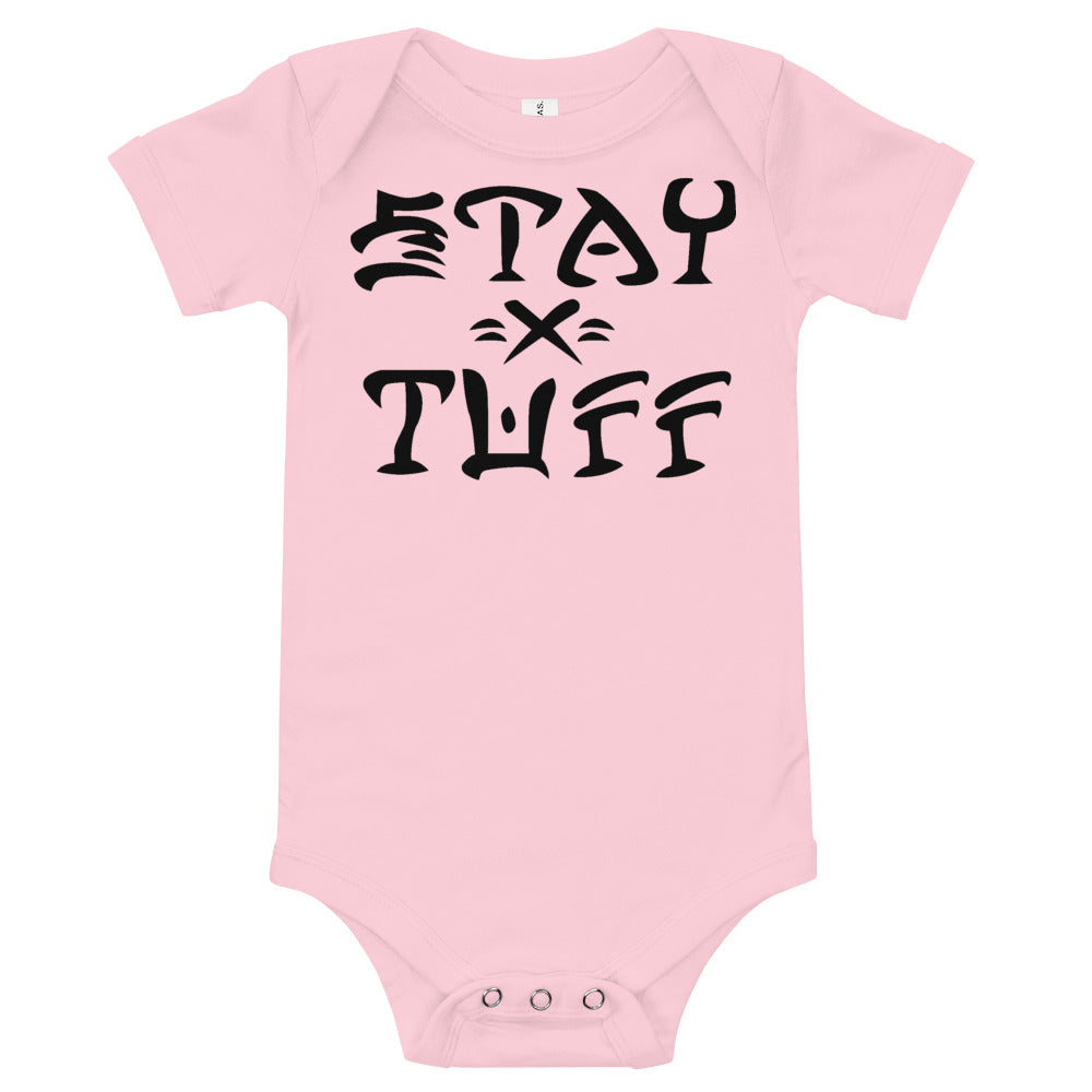 DESTROYED YOUTH (Baby One Piece T-Shirt)