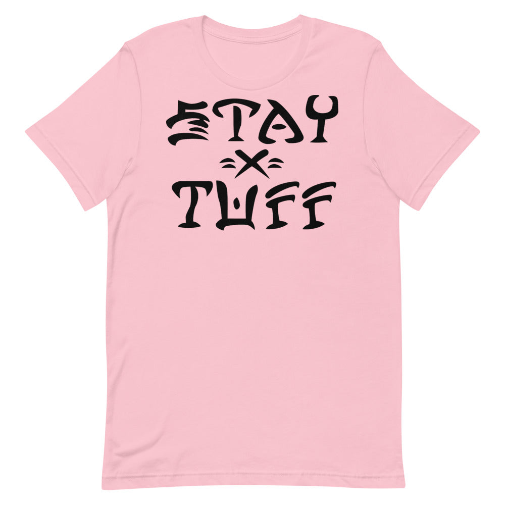 DESTROYED YOUTH (Premium T-Shirt)