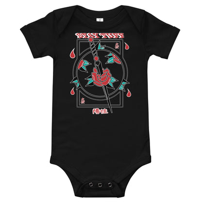 SAVE YOURSELF (Baby One Piece T-Shirt)