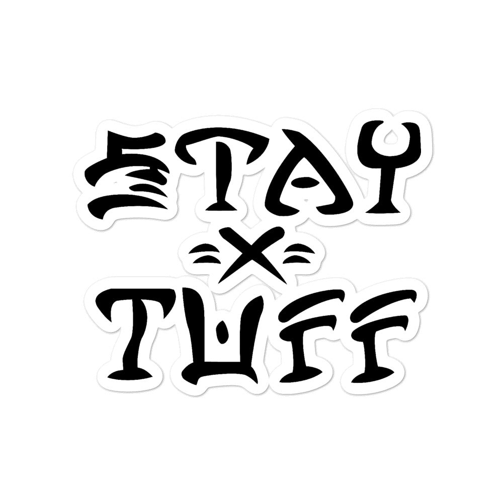 DESTROYED YOUTH (Sticker)