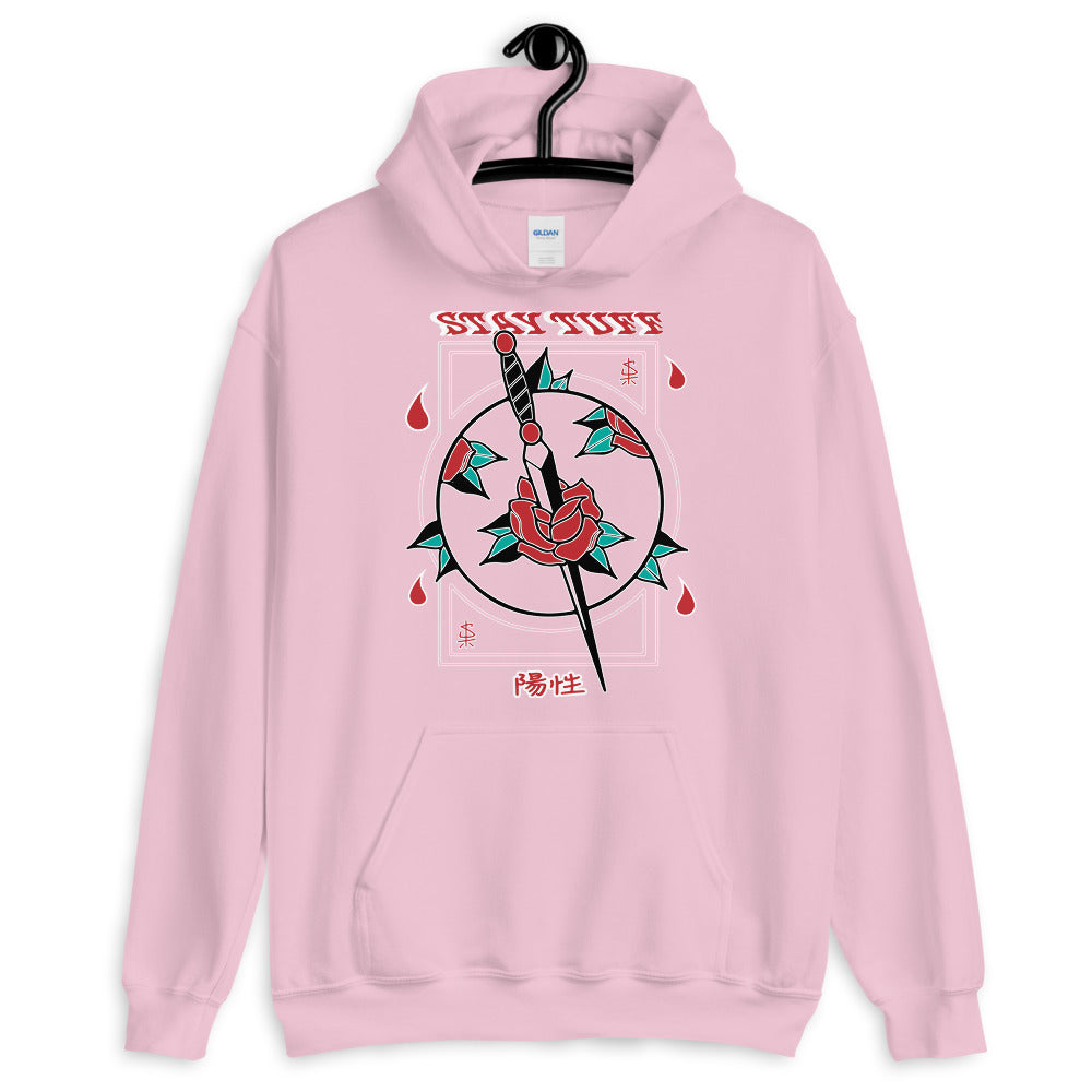 SAVE YOURSELF (Unisex Hoodie)