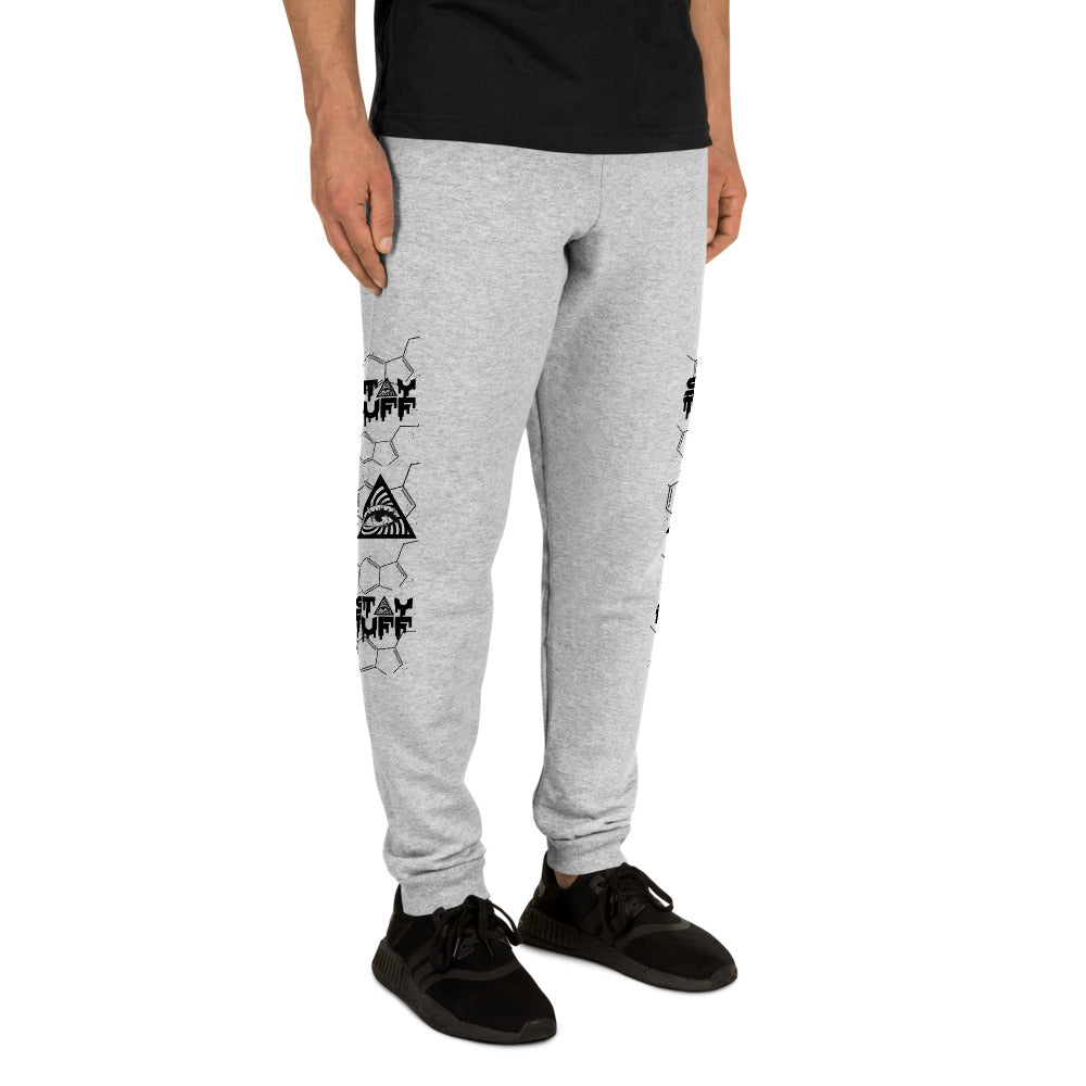 SEROTONIN (Unisex Joggers)