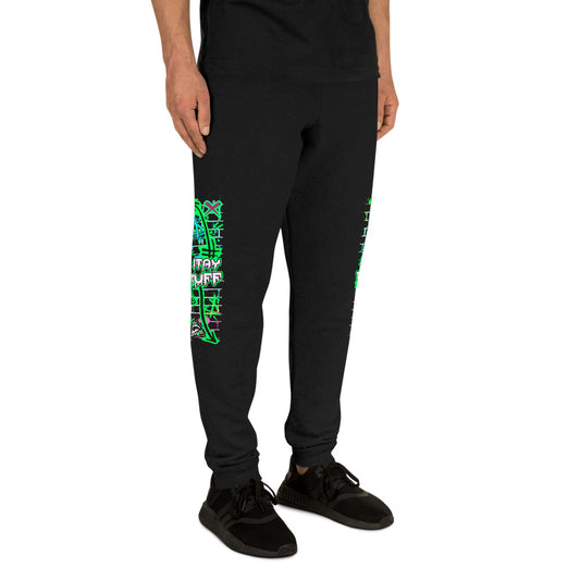 EMBRACE (Unisex Joggers)