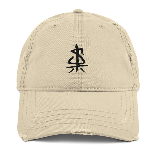 THE BRIGHTER SIDE (Distressed Dad Hat)