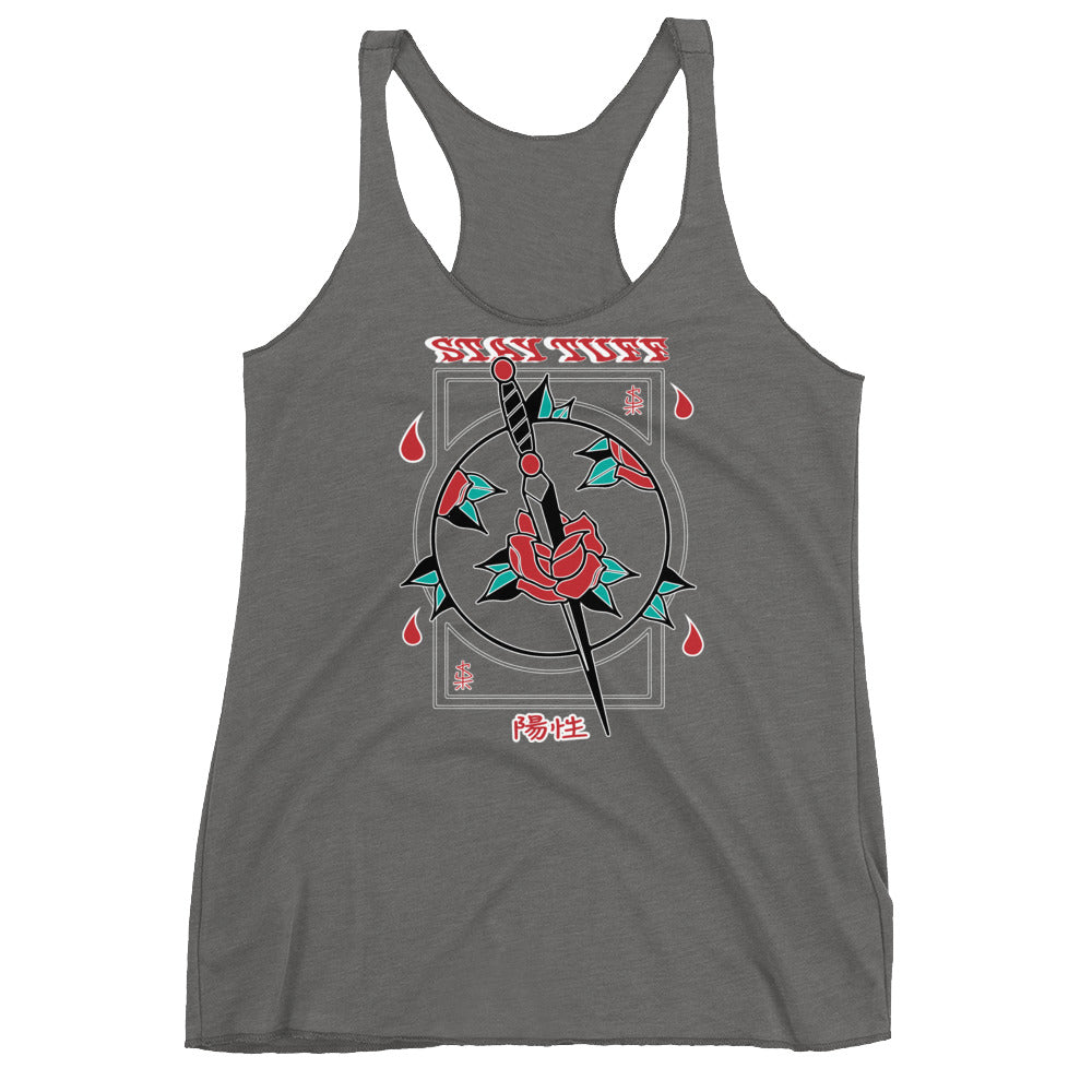 SAVE YOURSELF (Women's Tank Top)