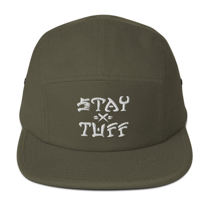 DESTROYED YOUTH (Five Panel Cap)
