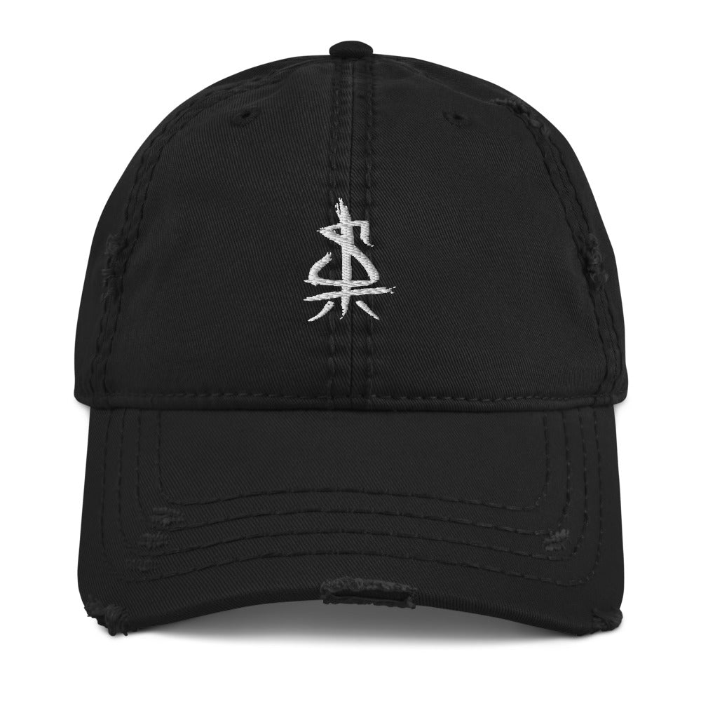 THE BRIGHTER SIDE (Distressed Dad Hat)