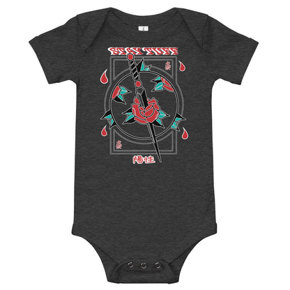 SAVE YOURSELF (Baby One Piece T-Shirt)