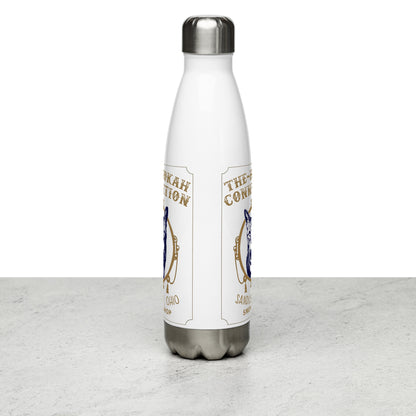 THE HOOKAH CONNECTION 'THE CHRONIC' (Stainless Steel Water Bottle)