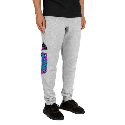 HOME OF THE LEGENDS (Unisex Joggers)